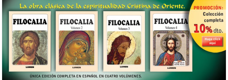 filocalia oferta