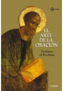 El arte de la oración